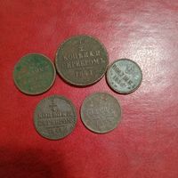 Сборный лот монет РИ без чистки