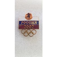 Конькобежный спорт олимпийская команда России Солт-Лейк-Сити 2002*