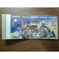 Чили 2000 Рождество Буклет