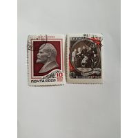 СССР 62. 92 годовщина со до Ленина.