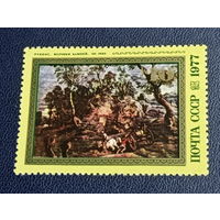 СССР 1977г. Рубенс "Возчики камней"