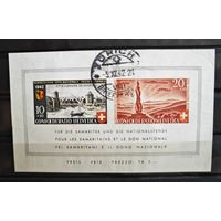 Швейцария  ми блок 7 каталог 300 евро