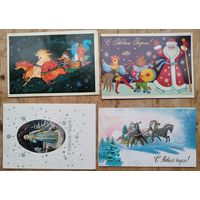 Лот открыток. С Новым Годом!  Чернышев, Коровина, Фокеев, Пашинин 1979-80 г. Двойные. Цена за все.