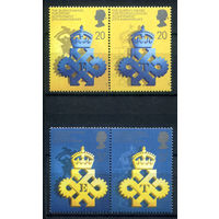 Великобритания - 1990г. - награды присуждаемые королевой - 4 марки - полная серия, MNH [Mi 1266-1269]. #3-GB-Z-1-17