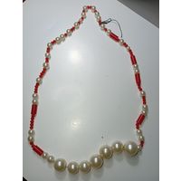 Винтажные Бусы с рубля .