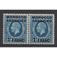 1935 Марокко ** Георг V, надпечатка Французская валюта, сцепка 2 марки (SG 223)
