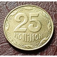 Украина 25 копеек, 2011    ( 2-4-8 )