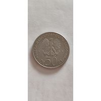 Польша 50 злотых 1981