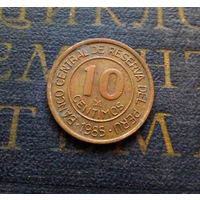 10 сентимо 1985 Перу #01