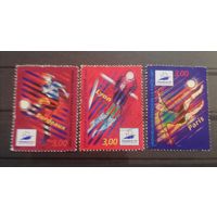 Франция 1998 Чемпионат