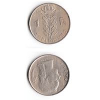 1 франк Бельгия 1970 года