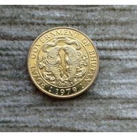 Werty71 Бутан 25 чертумов 1979 Рыба