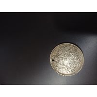 ПОХОЖАЯ Монета НА 1/2 хайрие алтын. Османская имрерия 1830 правление Махмуда 2(1808-1839)