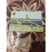 Календарик,страхование,прибалтика,1980