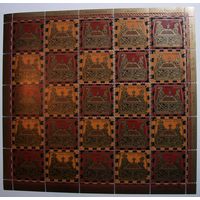 Шахматы. Лист. 2005г.