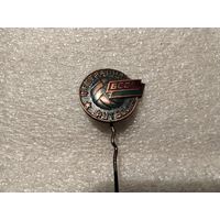 Федерация футбола БССР тяжёлый