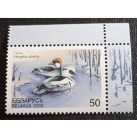 Лот 257 Беларусь (2000) Птицы. Луток BY345