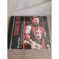 Диск STARY OLSA. Heroic Epos