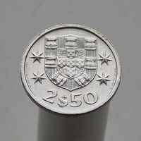 Португалия 2.5 эскудо 1985