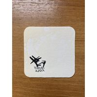 Подставка под пиво "Пивная диета" / Россия / No 1