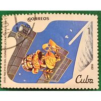 Куба 1982. Метеорологическая система Метеор