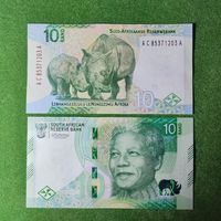 ЮАР, 10 рэнд 2023 г., UNC