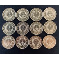 ТУРЦИЯ Набор 1 куруш 2021 Анталийские птицы 12 монет UNC Красная книга