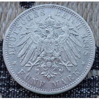 Германия 5 марок 1898 года, А. Серебро! Сторгуй за свою цену, предложи обмен! Y160
