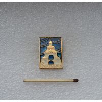 Владимир.