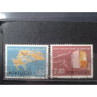 Португалия, 1967. Торжественное открытие новой верфи Intergueira