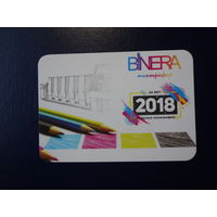 Календарик 2018 г.  Типография BINERA.