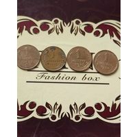 1 копейка 1927,30,36,31гг.