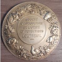 Франция.серебро, 40.5гр\41.4мм