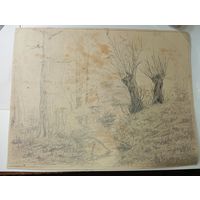 Графика Ивашков Ю.Ф. Распродажа предметов искусства