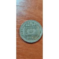 Шри Ланка 1 рупе 1992