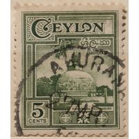 Цейлон 1958г.