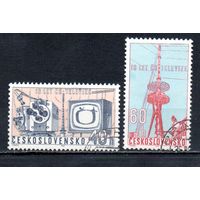 10-летие чехословацкого телевидения Чехословакия 1963 год серия из 2-х марок