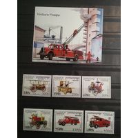 Камбоджа. 1997 г. Пожарные машины.