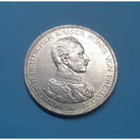 Германия. 5 марок. 1914 год. Пруссия. Вильгельм II. Мундир. Серебро. Распродажа коллекции!