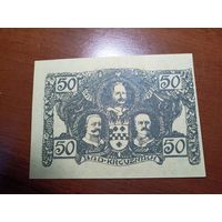 Германия 50 пфенингов (1)