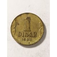 Югославия 1 динар 1938