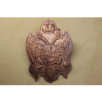 Киверная бляха армии Российской империи, линейный полк. ВОЙНА 1812 год. Распродажа коллекции вещей. С РУБЛЯ! АУКЦИОН!