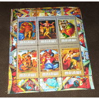 Серия блоков ДЕВУШКИ ИСКУССТВО КАРТИНЫ НЮ MNH