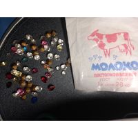 Украшения камни с 70-х СССР