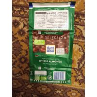 Обёртка от шоколада Германия