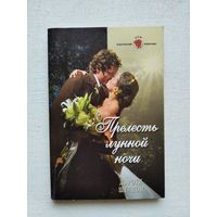 Книги с 1 рубля ! Распродажа ! Аукцион 3 дня !