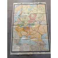 Карта историческая