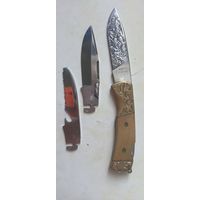 Нож ручная работа съёмные лезвия