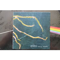Eito – Gisel (2013, CDr)
