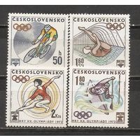 ФФ1 Чехословакия 1972 Ол. игры